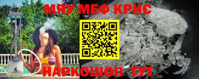 соль ск Конаково
