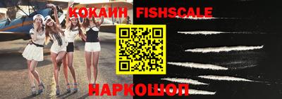 мескалин Коммунар