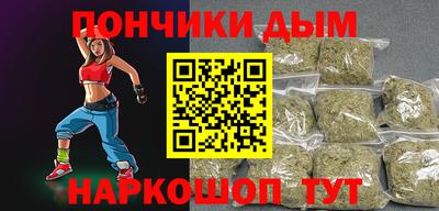 соль ск Конаково