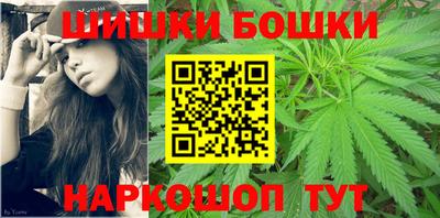 соль ск Конаково