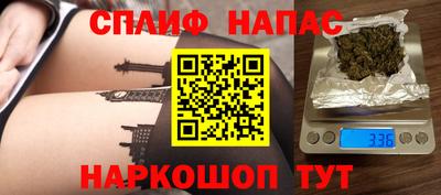 соль ск Конаково