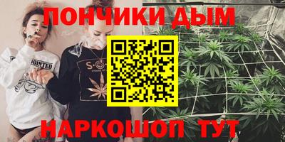 мескалин Коммунар