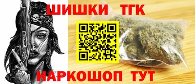 мескалин Коммунар