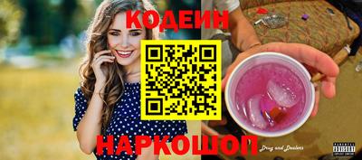 соль ск Конаково