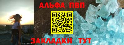 мескалин Коммунар