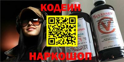 соль ск Конаково