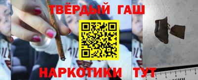 мескалин Коммунар