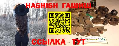 соль ск Конаково