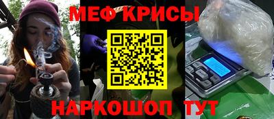 соль ск Конаково